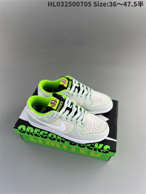women low dunk sb shoes US5-US13 HH shoes 2023-10-30-057